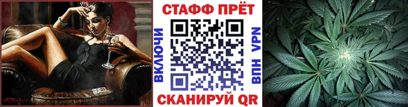 Что такое Мещовск Канабис  KRAKEN онион  СК  ГАШ  Меф мяу мяу 