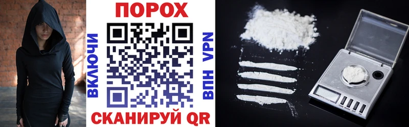 даркнет сайт  Мещовск  Amphetamine 97% 