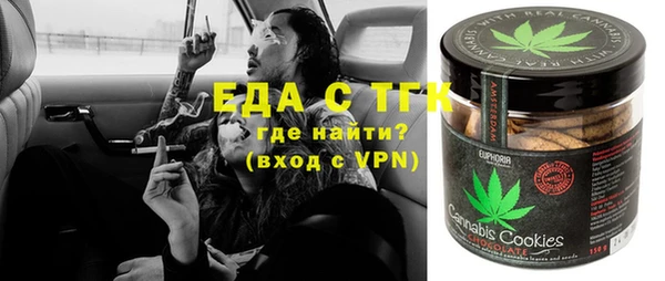 кокс Абинск