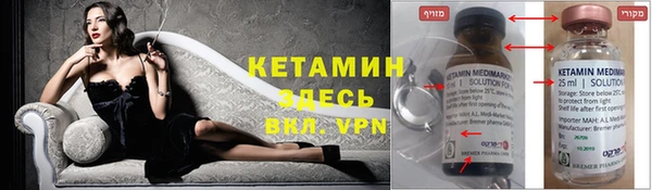 герыч Алексин