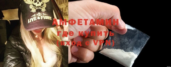 СК Алзамай