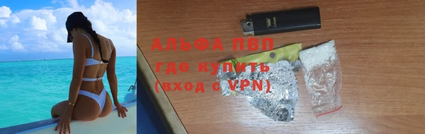 кокаин колумбия Пересвет