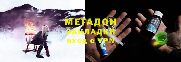СК Алзамай