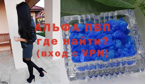 кокаин колумбия Пересвет