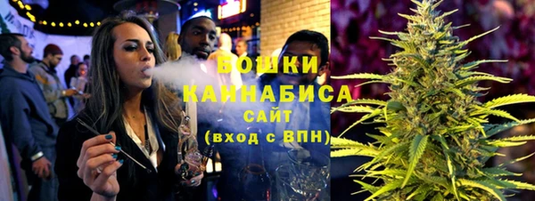 герыч Переславль-Залесский