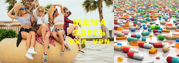 синтетический гашиш Алексеевка