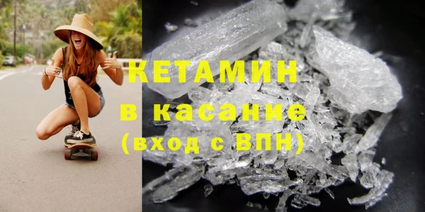 а пвп мука Абдулино