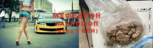 СК Алзамай