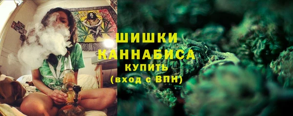 герыч Переславль-Залесский