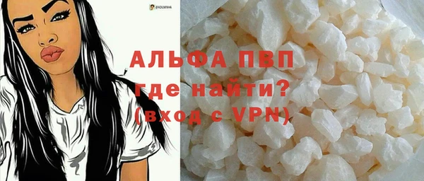 герыч Переславль-Залесский