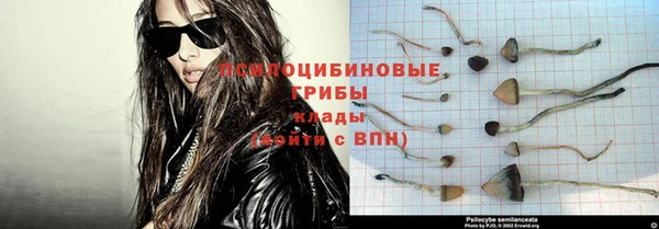 кокс Абинск