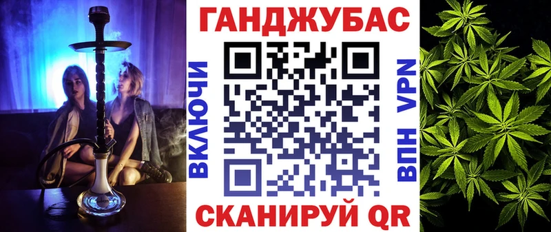 продажа наркотиков  Мещовск  кракен ссылки  Марихуана VHQ 